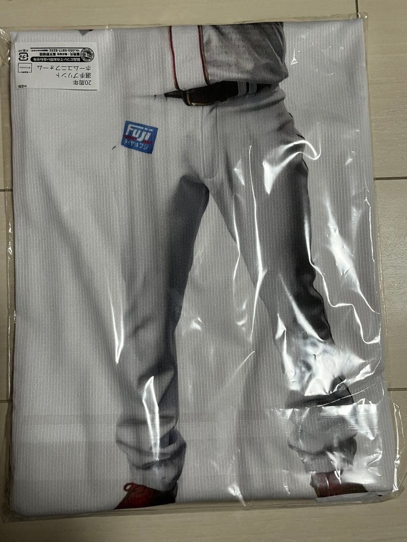 楽天イーグルス 小深田大翔20周年ガラポン1等 選手プリントホームユニフォーム