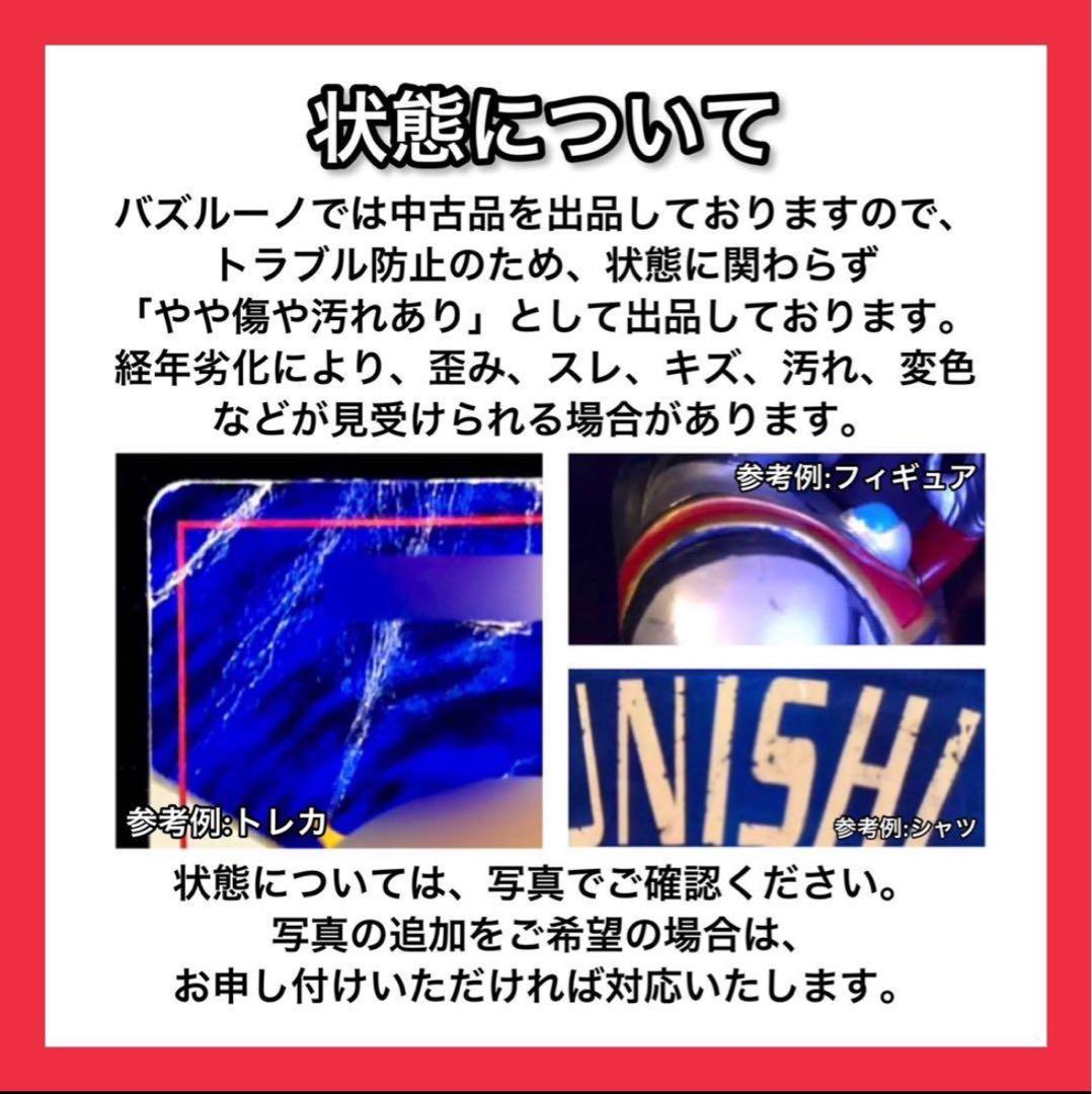 ポケモンカード　トップサン　裏青　100枚(購入前に質問、確認)