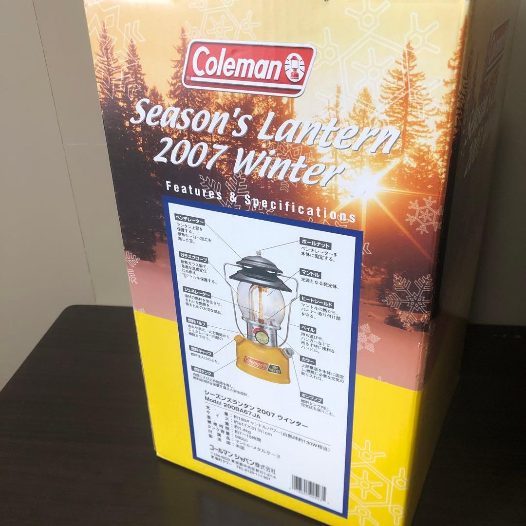未使用Coleman 2007 Winter シーズンズランタン