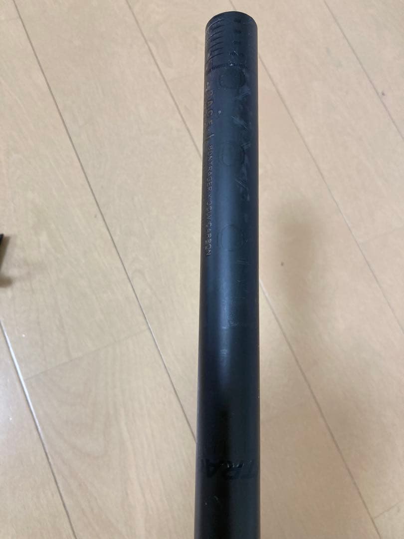 RSL MTB ハンドルバー/ステム　一体型carbon 約705㎜カット済み