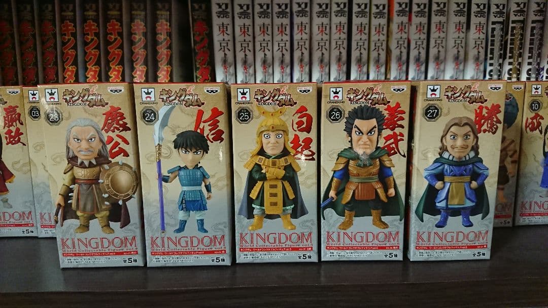 キングダム ワールドコレクタブルフィギュア（ワーコレ）vol.1～6