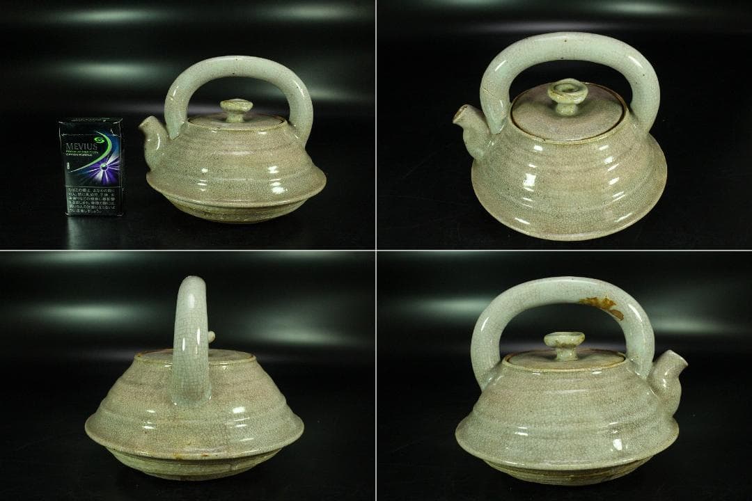 茶道具 九世 坂高麗左衛門 富士型 湯沸 萩焼 名門 窯元 共箱 K-XA867