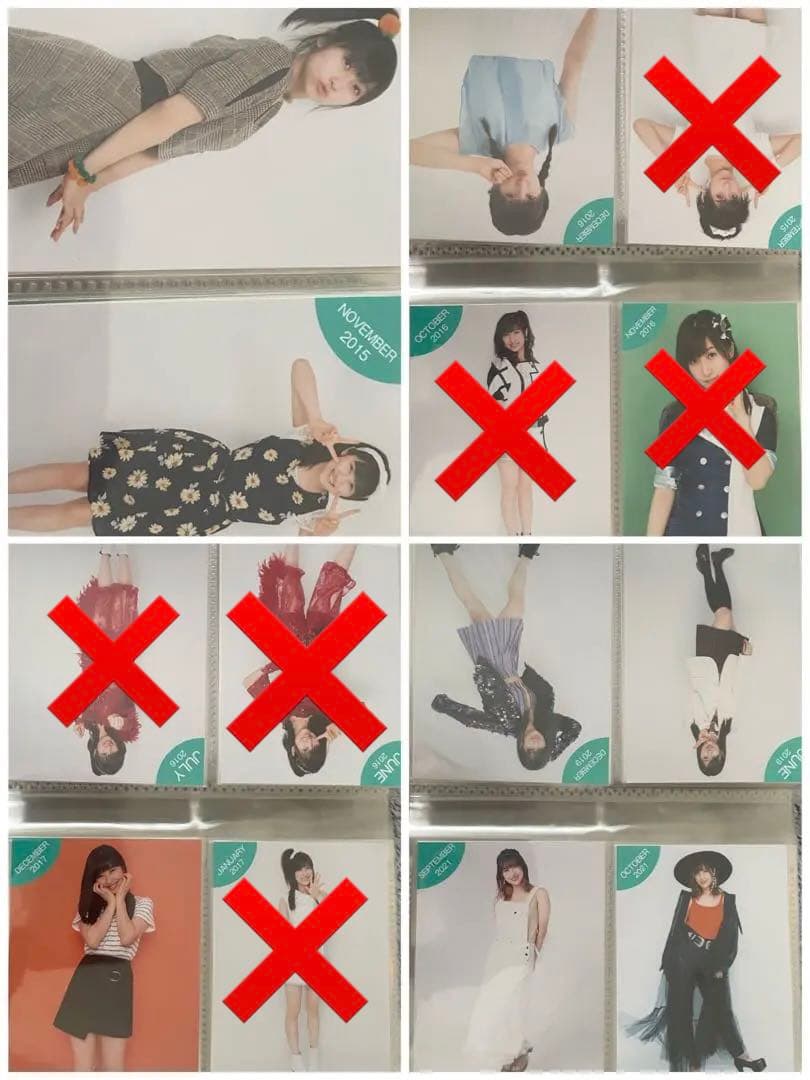 元モーニング娘 佐藤優樹 L判写真