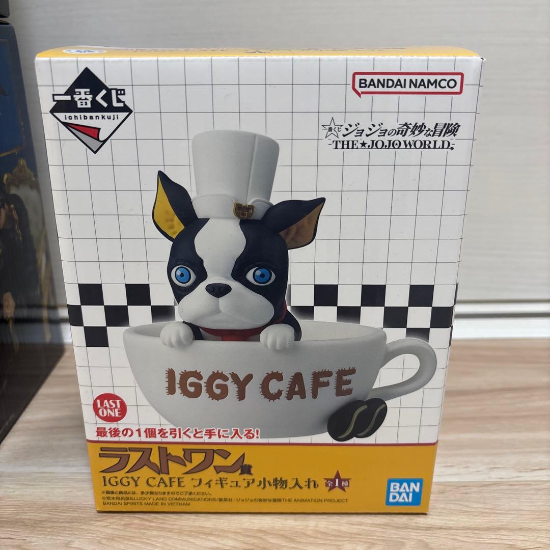 happy　ジョジョ　一番くじ　フィギュア➕下位賞　セット