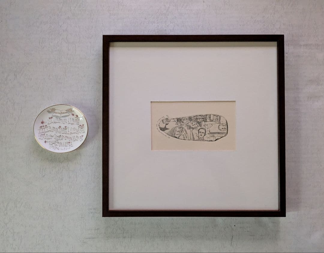 山本容子 シェイクスピアのソネットより銅版画Ex−libris おまけプレート付