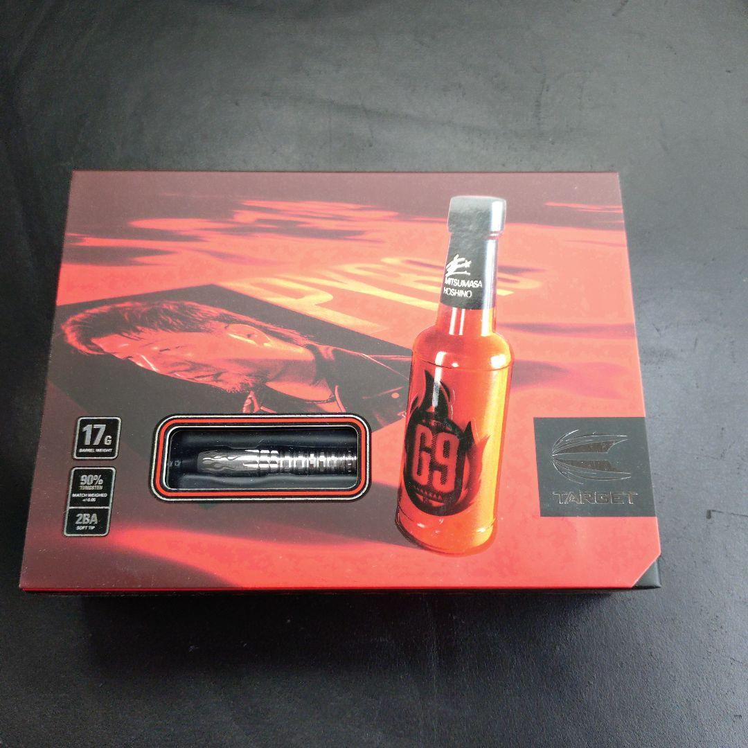 【新品】星野光正モデル ダーツバレルPYRO G9(パイロ ジェネレーション9)