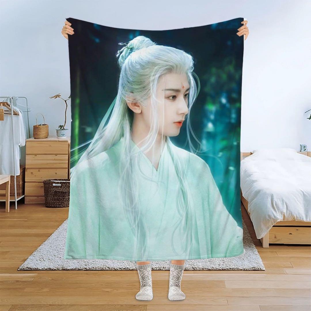 成毅 ブランケット 100×150cm 2層厚み 冬向け 蓮花楼