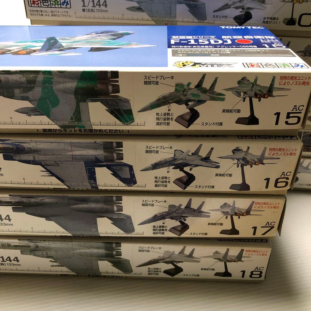 技MIX F−15シーズAC06.09＆AC12からAC18の9セット