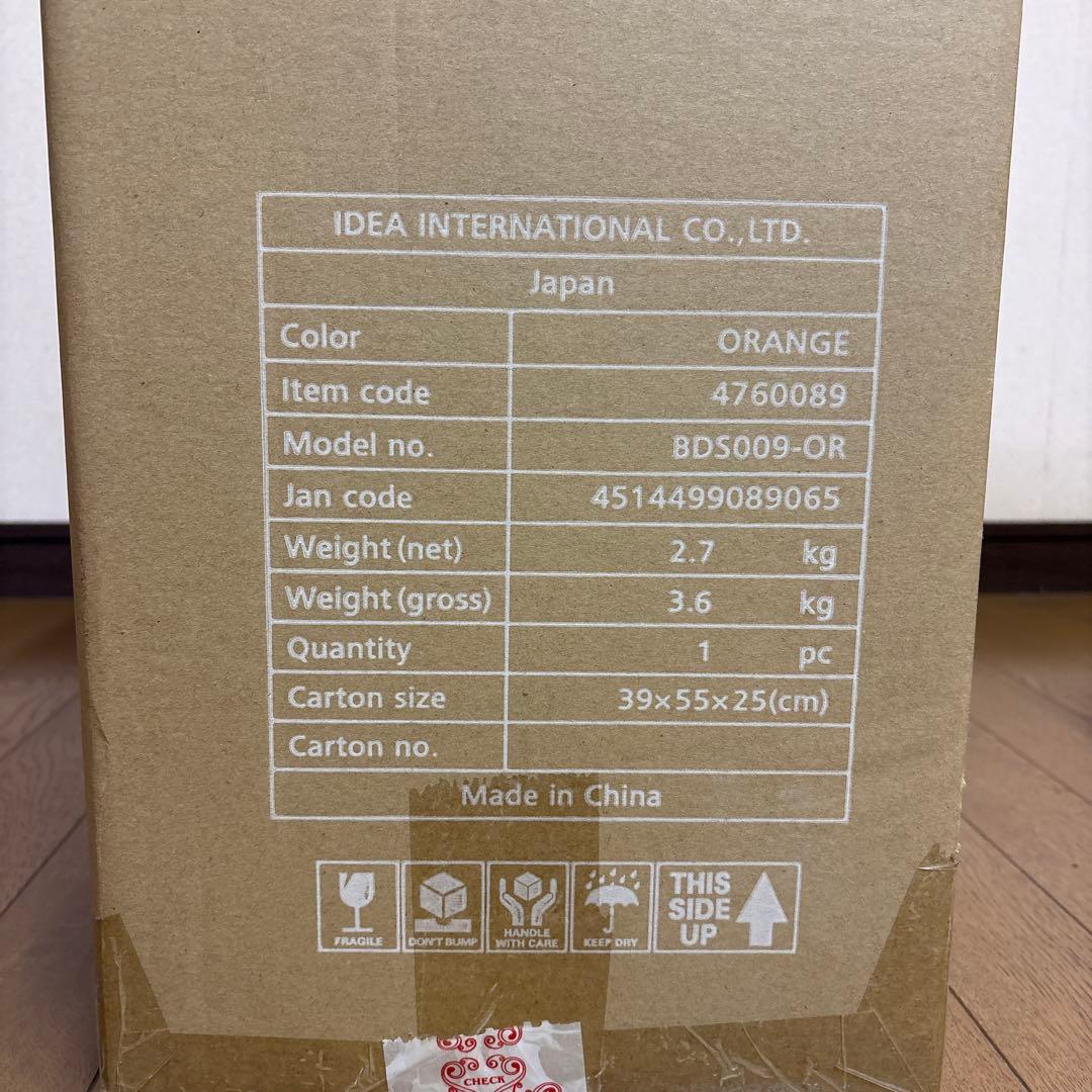 イデア ブルーノ エース ace. キャリーケース キャビンサイズ 35L