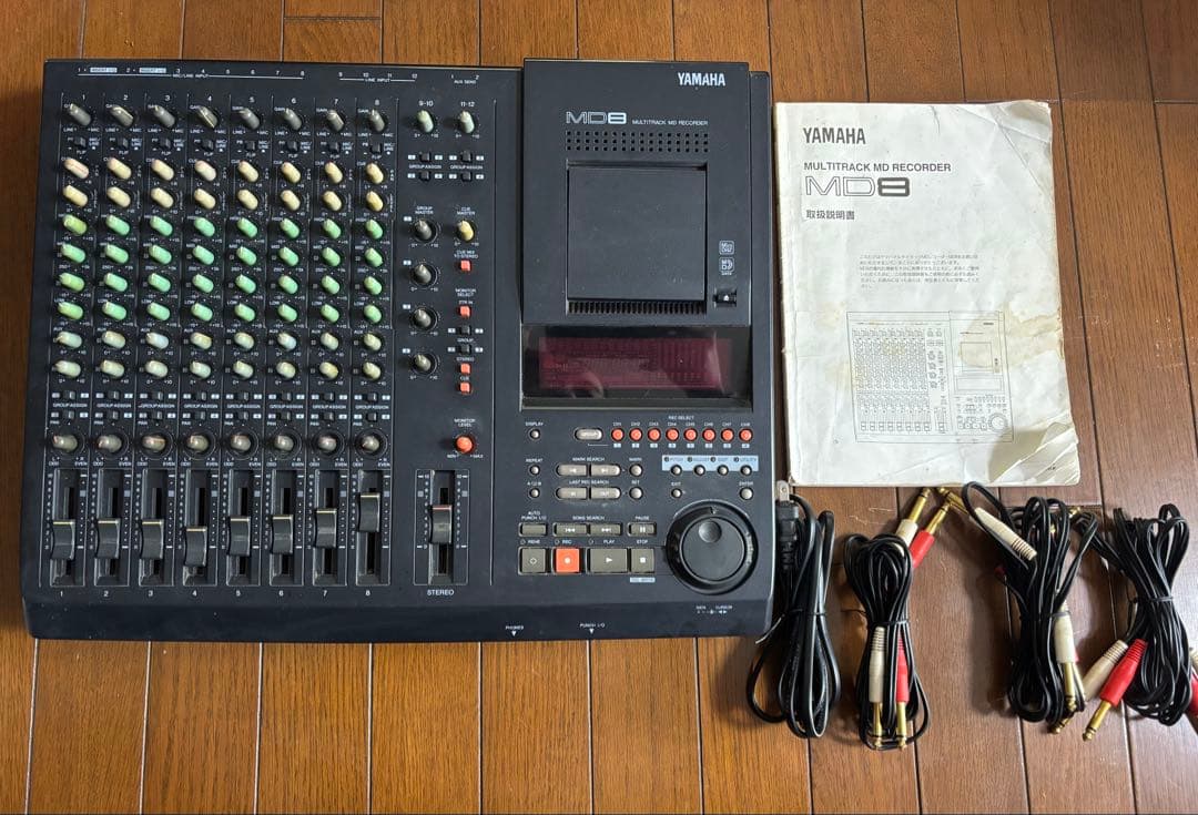 美品　YAMAHA MD8 MULTITRACK MDRECORDER