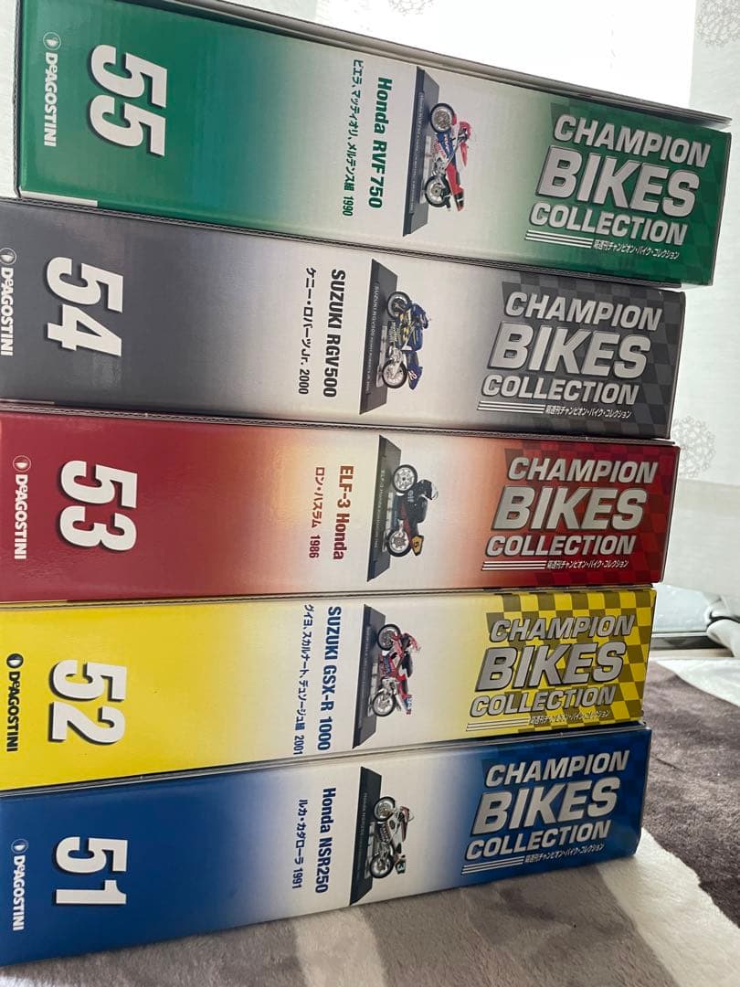 隔週刊チャンピオン・バイクコレクション