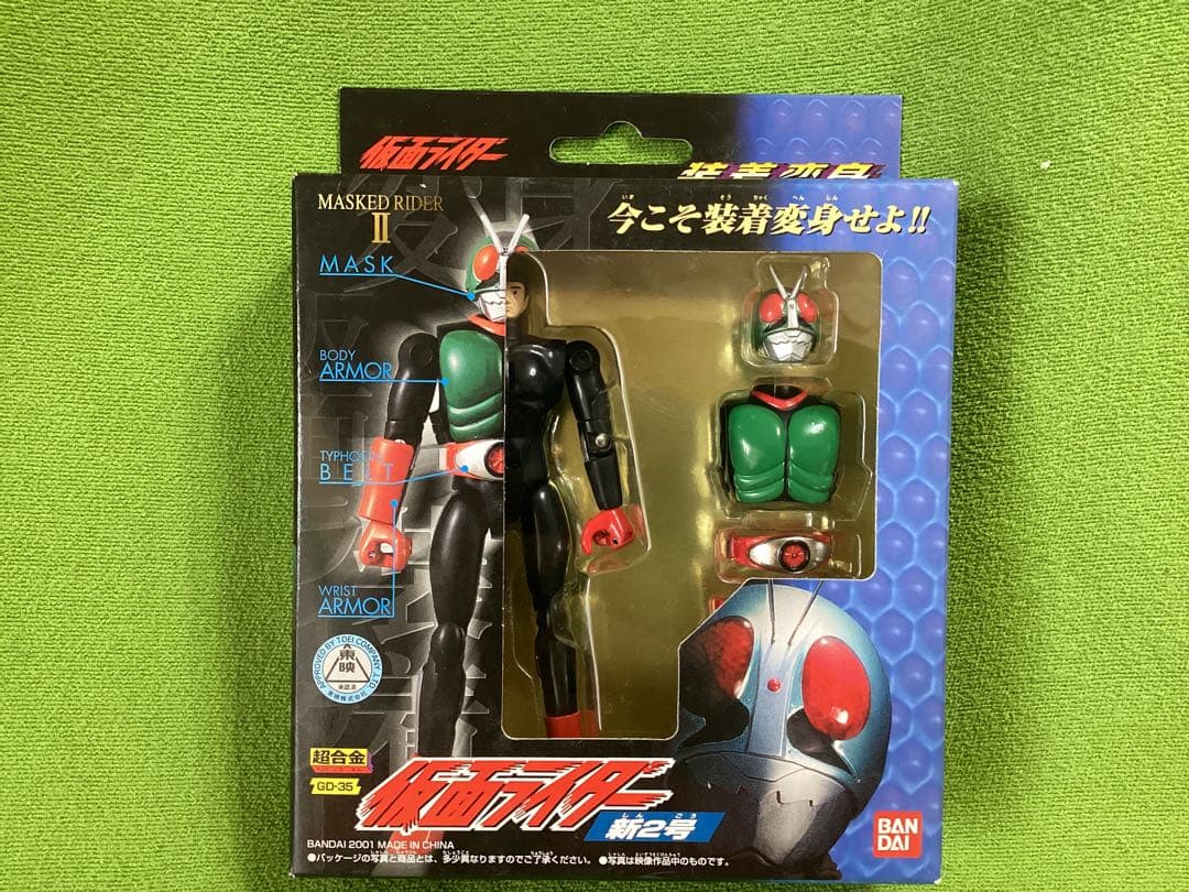 超合金 変身装着 平成ライダー新品 旧1号 新2号 V3 アマゾン ストロンガー