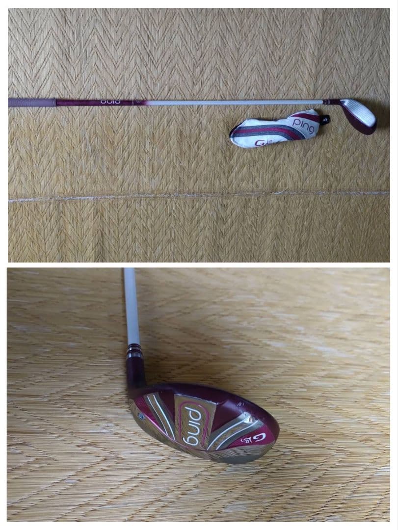 【商品説明欄必読】ping GLe2レディース クラブセット