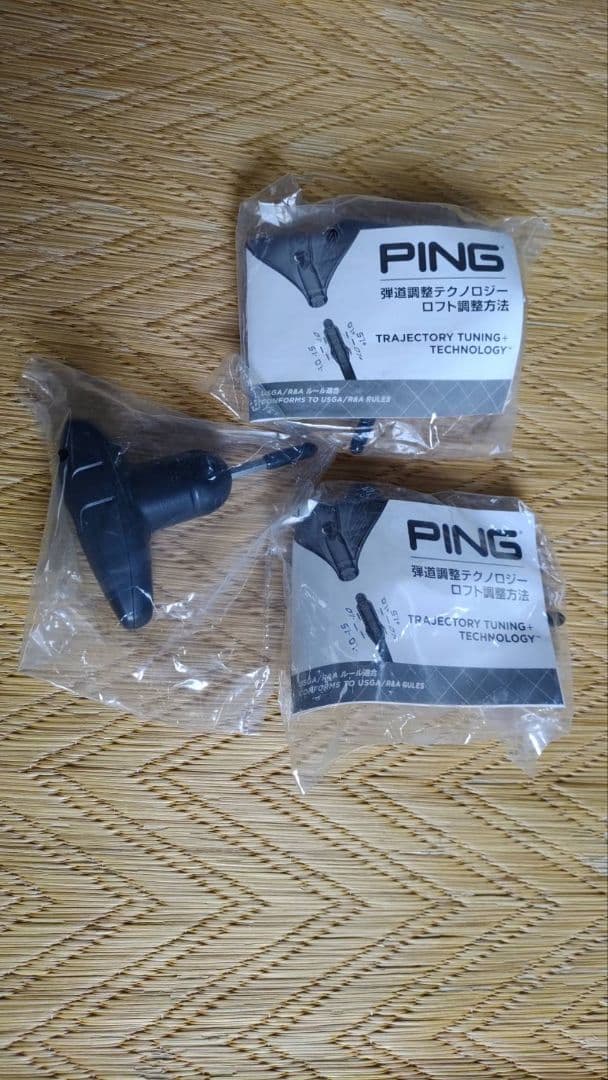 【商品説明欄必読】ping GLe2レディース クラブセット