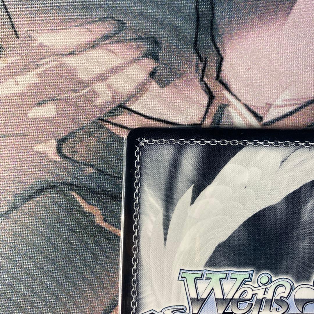 ws ヴァイスシュヴァルツ　演技に込める思い　黒川あかね　SSP サイン