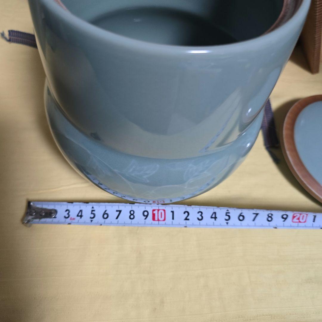 手塚玉堂造　青緑色 陶器 水差し 花模様