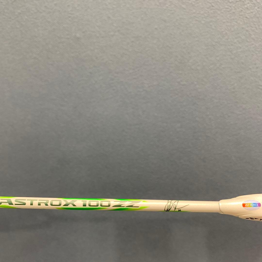 YONEX ASTROX 100 4U5 バドミントンラケット