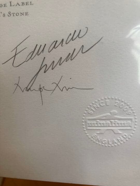 【激レア】ハリーポッター　ファン必見、ミナリマ グラフィックアート