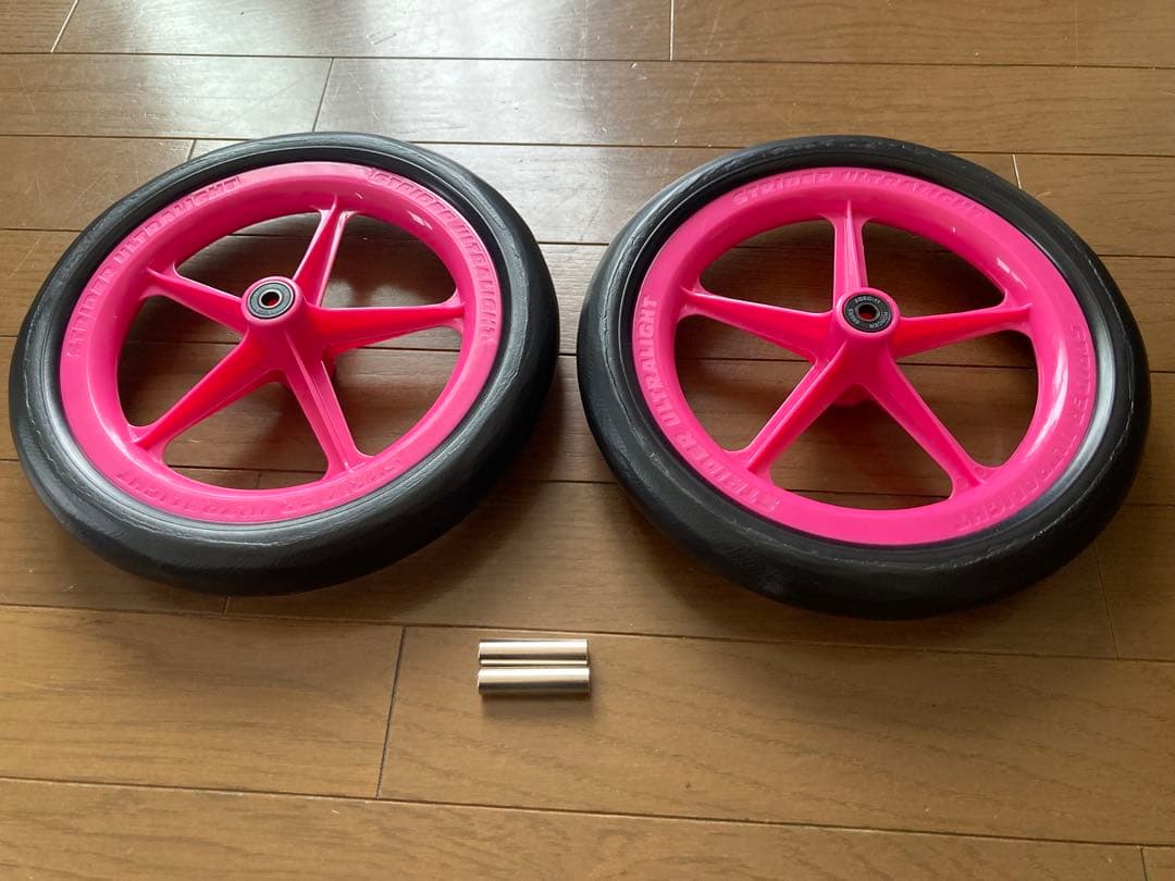 【最新最軽量ホイール】STRIDER ストライダータイヤゴム化　ピンク