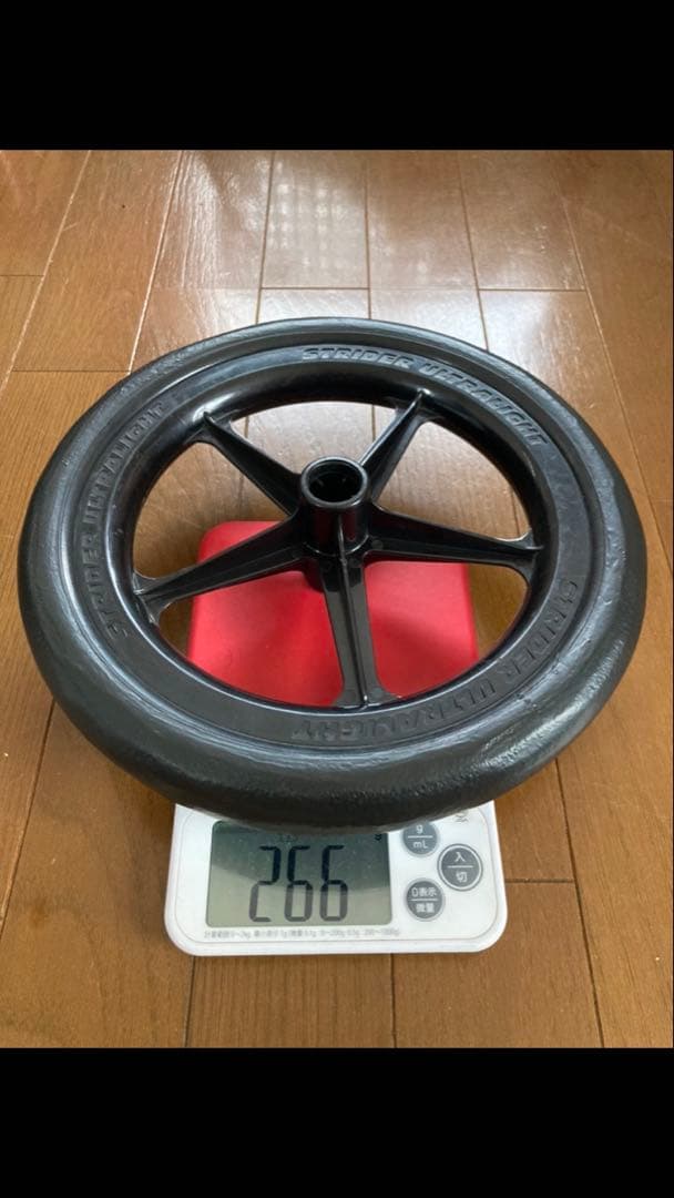 【最新最軽量ホイール】STRIDER ストライダータイヤゴム化　ピンク