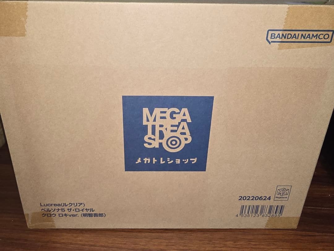 ルクリア ペルソナ5 ザ・ロイヤル クロウ ロキver. (明智吾郎)