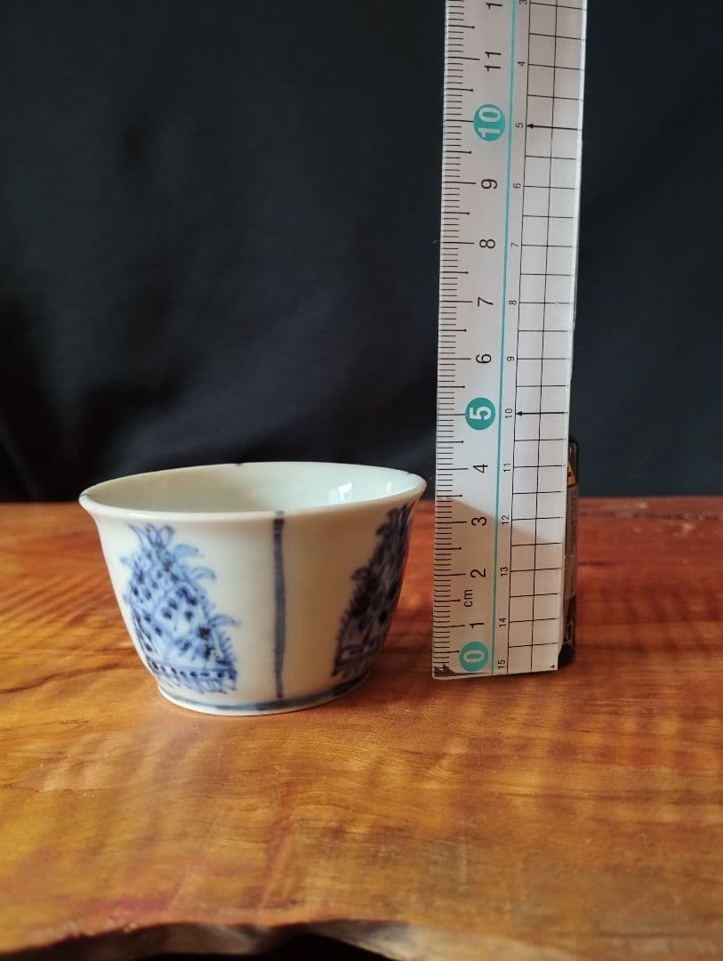 小泉淳作　染付ぐい呑