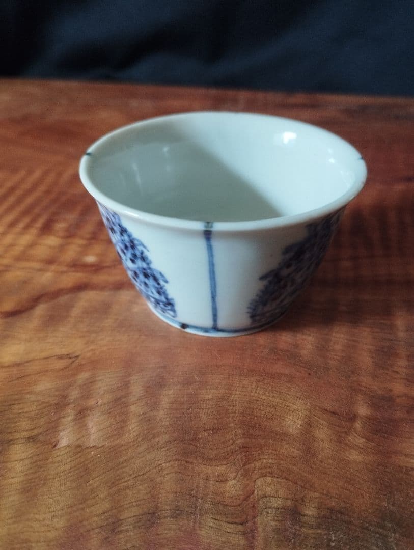 小泉淳作　染付ぐい呑