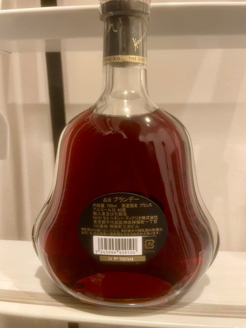 Hennessy X.O.ブランデー新品未開栓　700ml