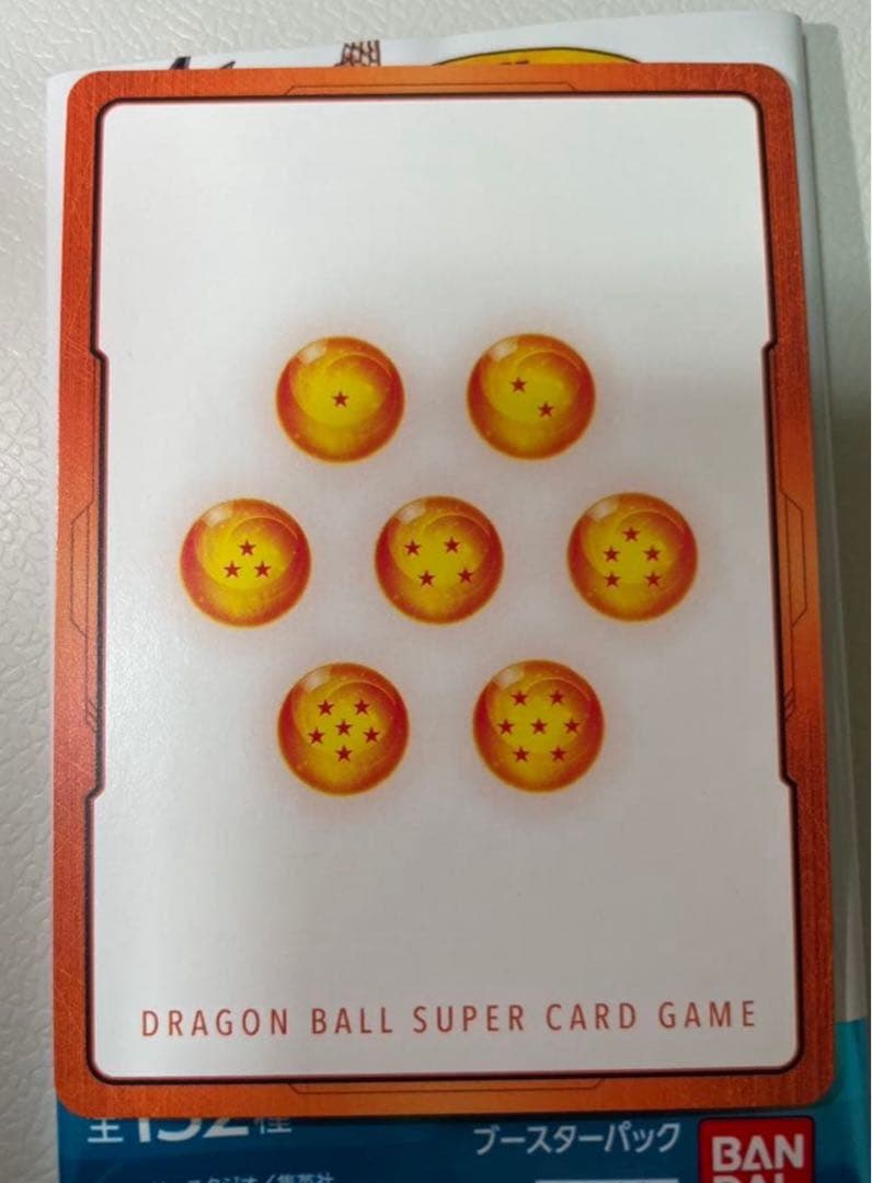 漫画ブースター2 エナジーマーカー 金 E-90 パラレル 42巻 表紙