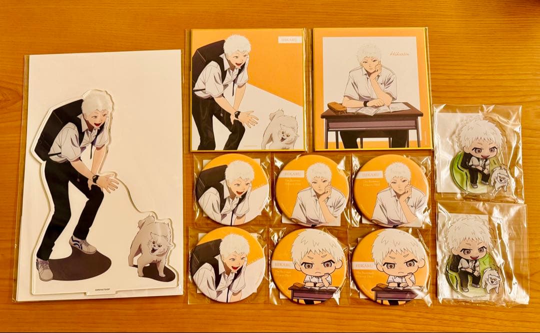 【光が死んだ夏】 くじ引き堂 ヒカル セット 【新品】