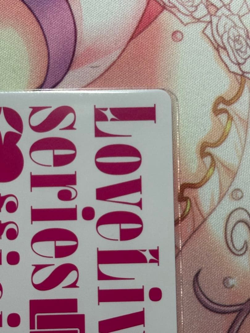 絢瀬 絵里＆西木野 真姫＆矢澤 にこ　PL!-pb1-300-LLE　ラブカ