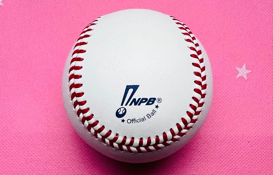 東北楽天ゴールデンイーグルス 前田健太選手♯18 直筆サインボールNPB試合球