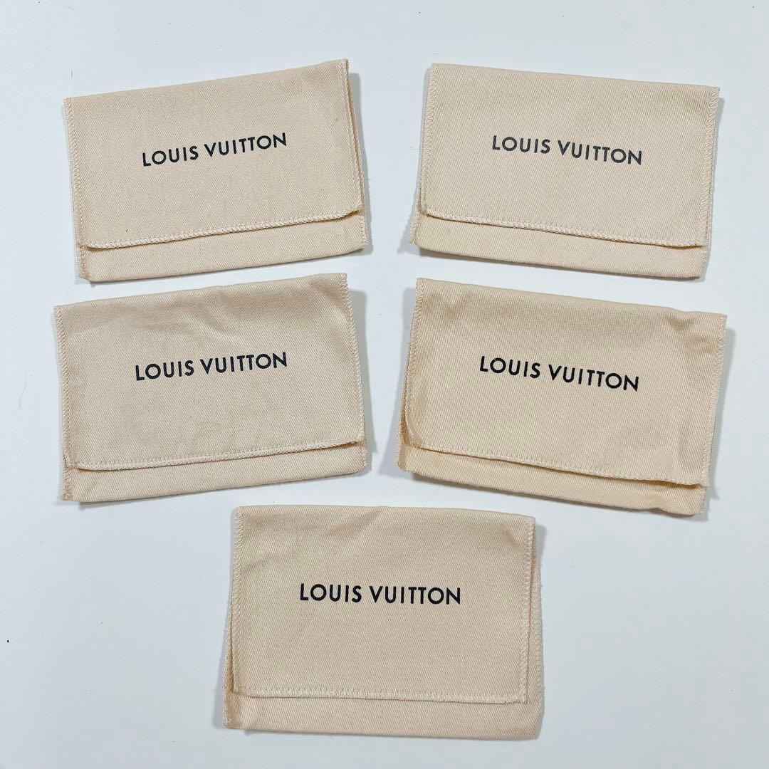 美品　ルイヴィトン　保存袋　14枚　キーケース、キーホルダー、アクセサリー用