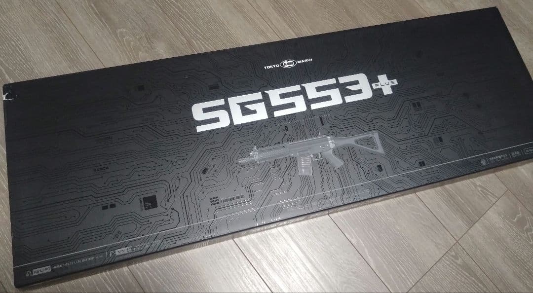 東京マルイ SG553＋ プラス