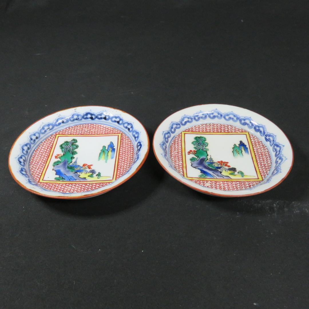 小皿 2枚 美品 色絵付 手塩皿 山水 角福 古伊万里 江戸