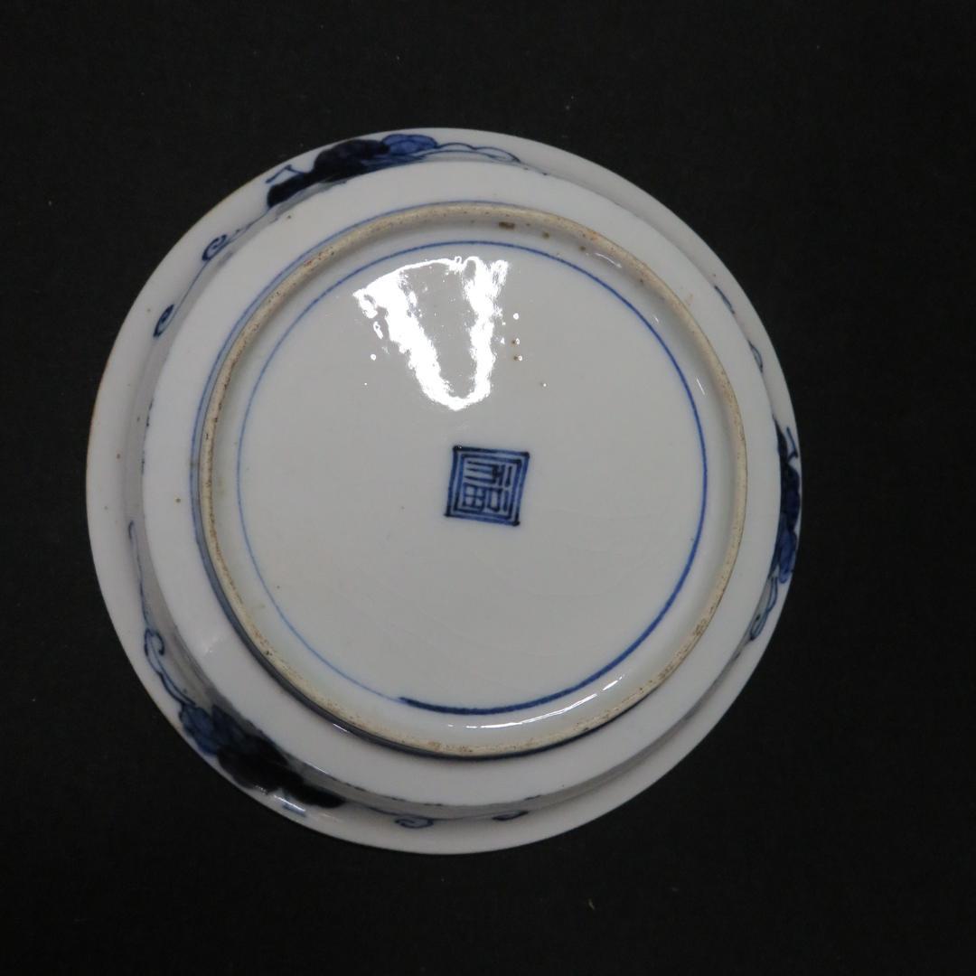 小皿 2枚 美品 色絵付 手塩皿 山水 角福 古伊万里 江戸