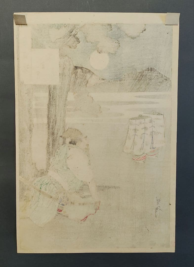 月岡芳年　月百姿「高倉月」木版画　浮世絵　歌川国芳