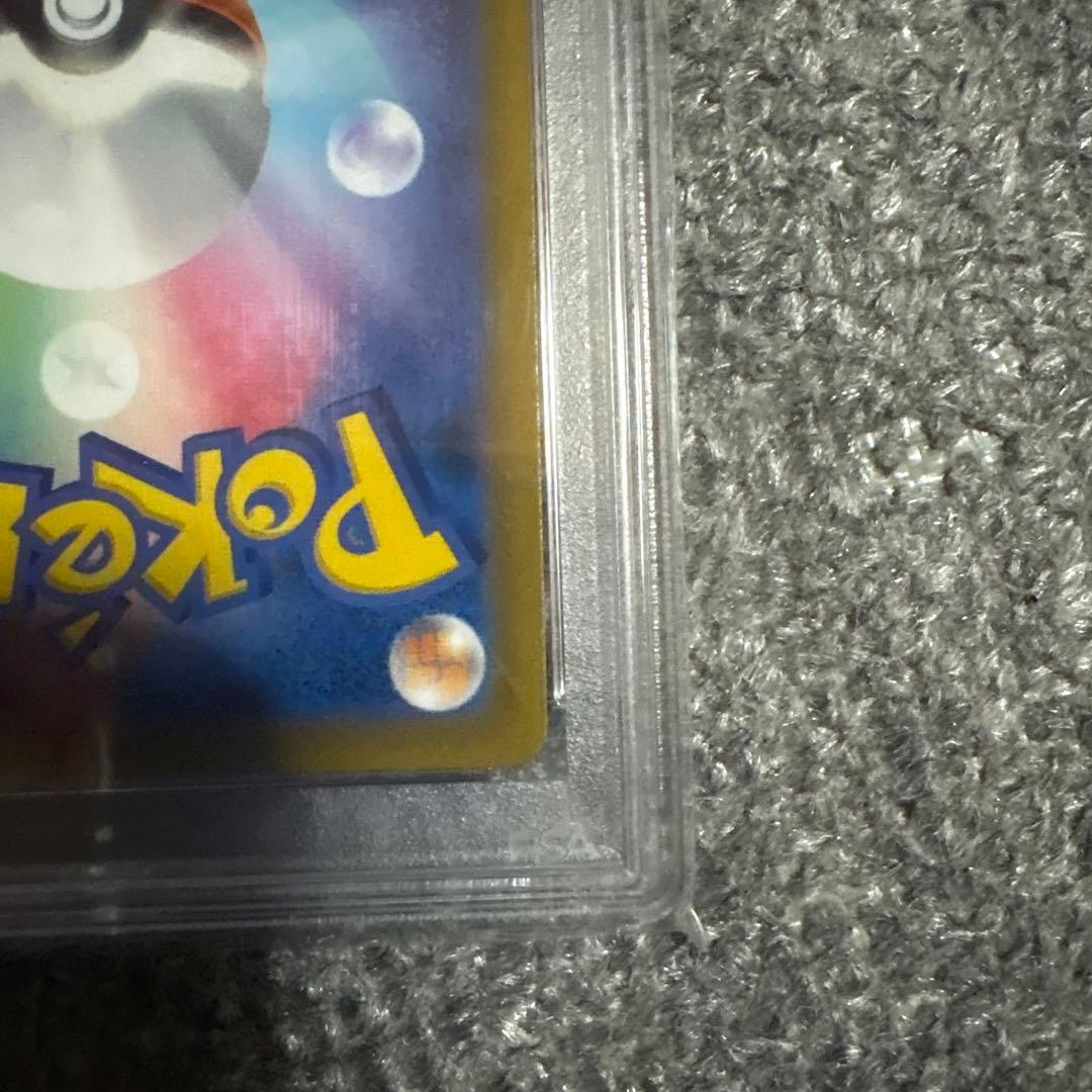 ミモザsr psa10 ポケモンカードゲーム