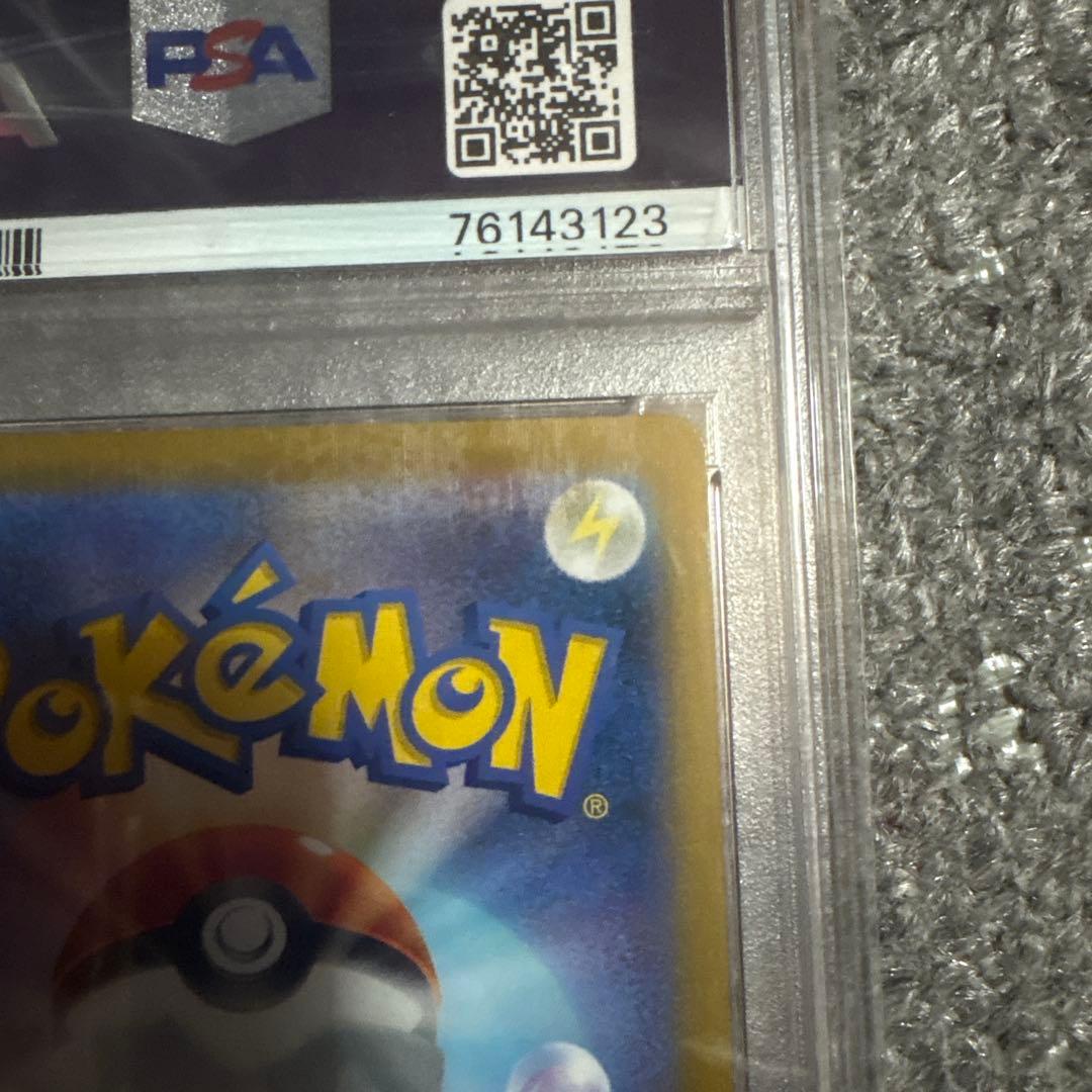 ミモザsr psa10 ポケモンカードゲーム