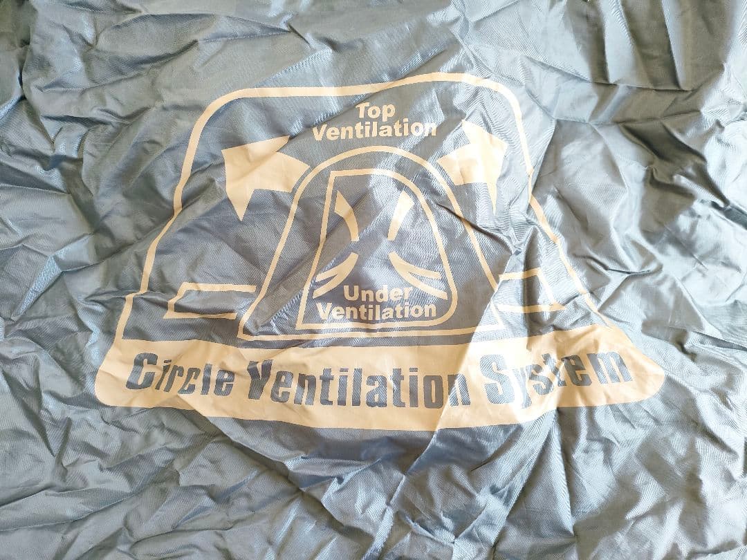 【かなり良好】タフワイドドームIV/300 Coleman グレー