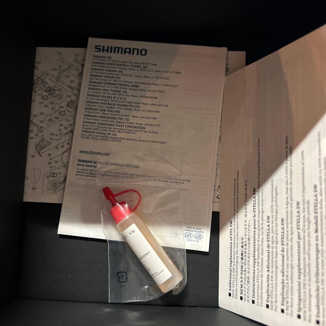 STELLA SW14000XG 【美品】