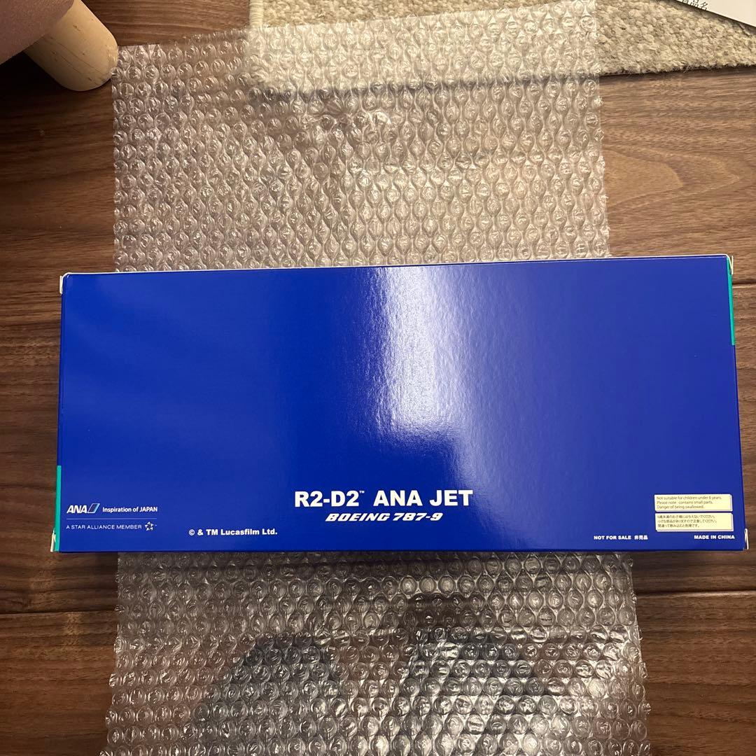 【非売品】ANA R2-D2 ANA JET 1/200 B787-9 新品