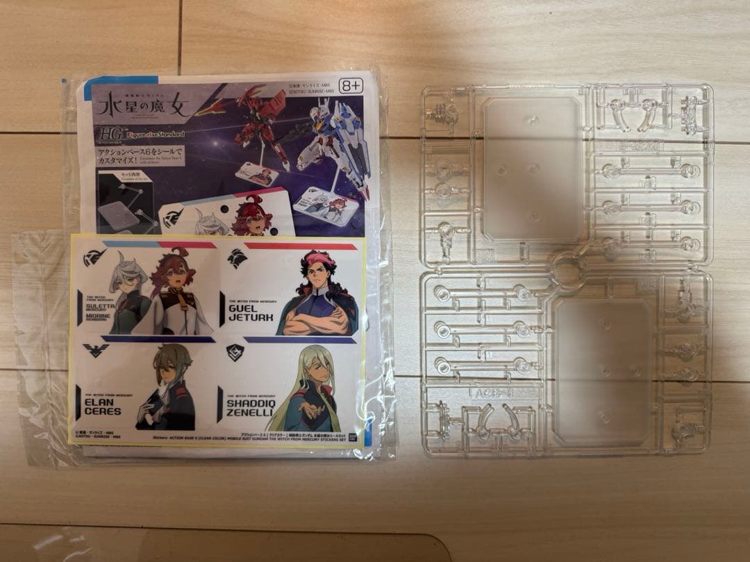 隆*山様 【ジャンク扱い】RE/100 1/100　ガンダムリンドヴルム　まとめ