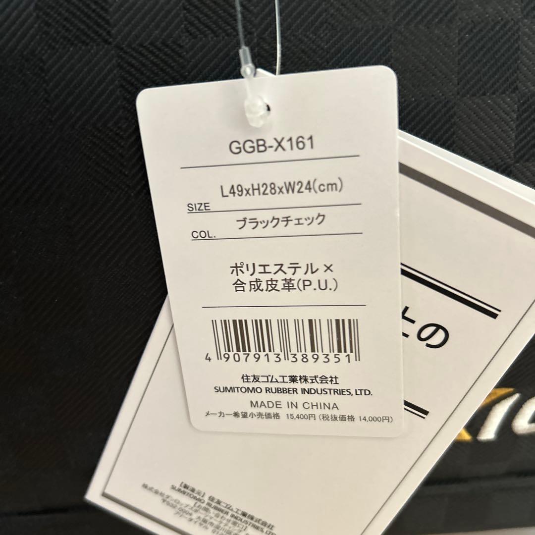 新品　ゴルフバッグ ブラックチェック GGB-X161