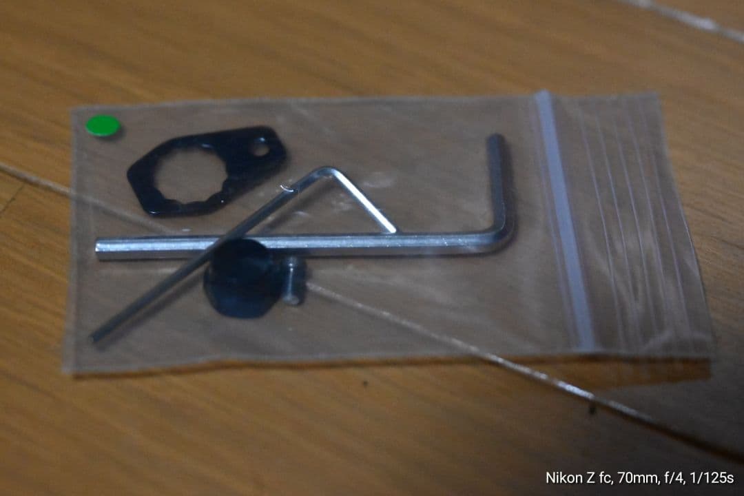 ボンバダアグア　BOMBADA マニべラ　ダイワ　アブ用