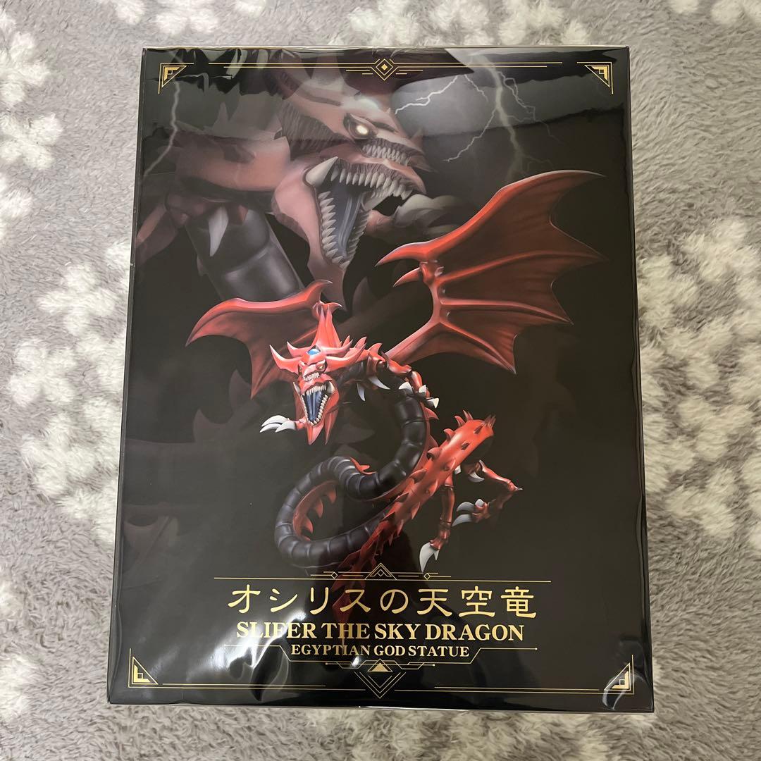 コトブキヤ　重巧超大　オシリスの天空竜　未開封品