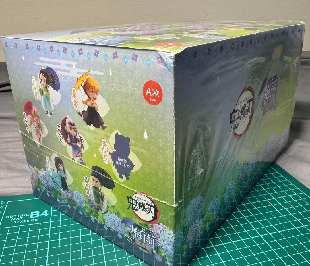 即日発送 ラスト 鬼滅の刃 中国限定 フィギュア Aセット 6個入 梅雨シリーズ