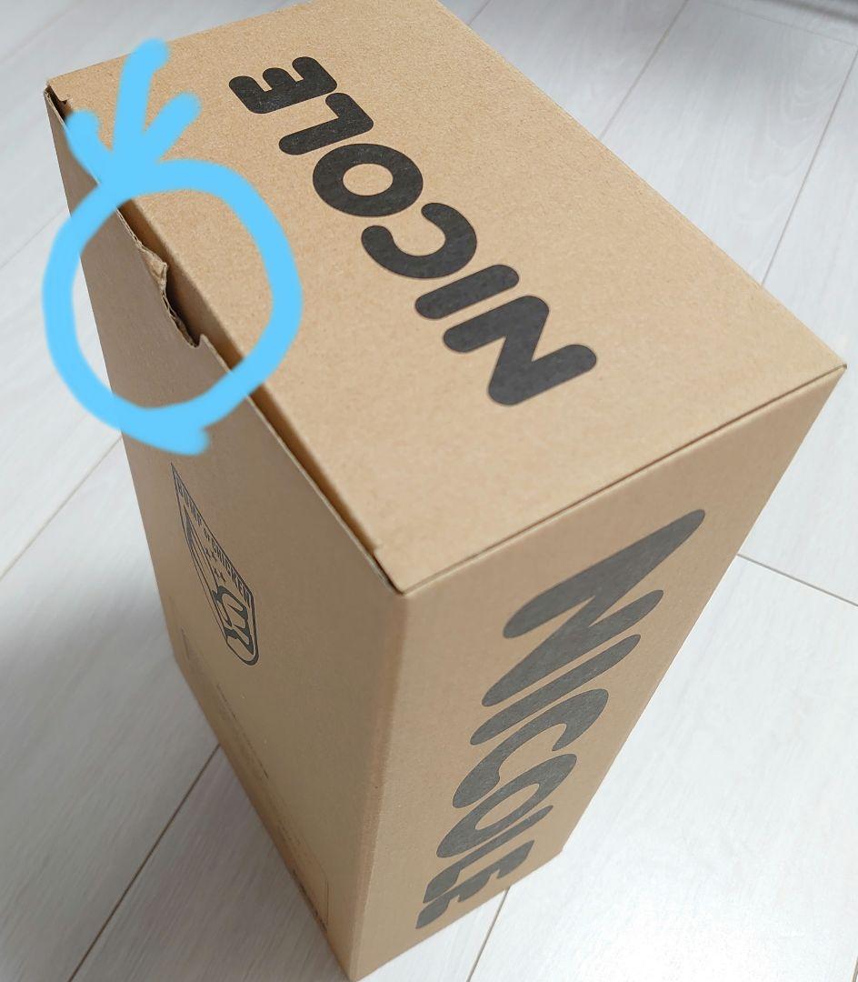 BUMP OF CHICKEN TOUR 2016 BFLY ニコルぬいぐるみ