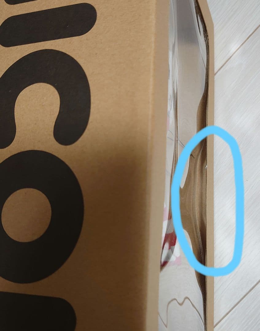 BUMP OF CHICKEN TOUR 2016 BFLY ニコルぬいぐるみ