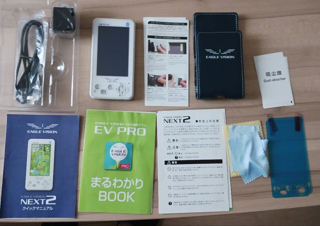 EAGLE VISION NEXT2 ゴルフGPSナビ　おまけ付き